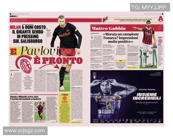 绿茵记忆回望当年球星风采与传奇故事再现